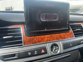Audi A8 4.2d 351 .. | Mobile.bg    13