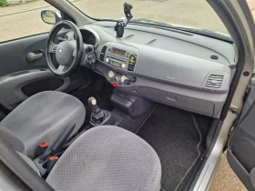 Nissan Micra 1, 5dci | Mobile.bg    10