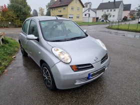 Nissan Micra 1, 5dci | Mobile.bg    2