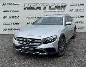 Обява за продажба на Mercedes-Benz E 220 AllTerrain * 4matic * MULTIBEAM LED * AIRMATIC ~39 900 лв. - изображение 1