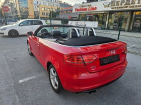 Audi A3 1.8T - 9900 лв. / 5061.79 € - 87391615 9