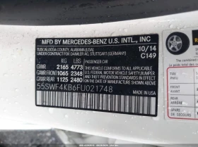 Mercedes-Benz C 300 * 4MATIC * CARFAX * БЕЗ ПЪРВОНАЧАЛНА ВНОСКА - 19550 лв. / 9995.76 € - 91494181 9