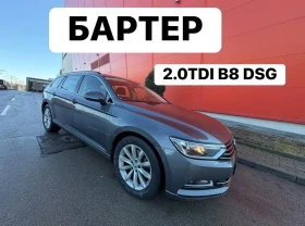 VW Passat B8* 2.0TDI* DSG* LED