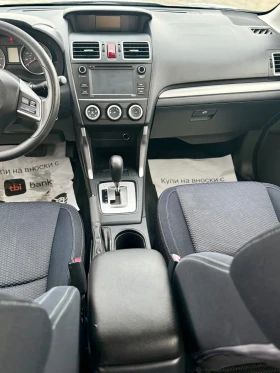 Subaru Forester 2.5i 4x4 перфектен - 9000 € / 17602.47 лв. - 57014102 12