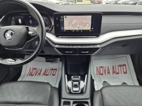Skoda Octavia 1.5-E TEC-150кс-DSG-104000км-СУПЕР СЪСТОЯНИЕ - 15600 € / 30510.95 лв. - 82931956 10