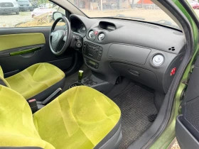 Citroen C2 1.4HDI | Mobile.bg � ����� ������ 8