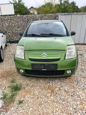 ����� �� �������� �� Citroen C2 1.4HDI