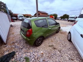 Citroen C2 1.4HDI | Mobile.bg � ����� ������ 4