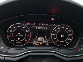 Audi A5 2.0 TFSI Quattro - ���� 30% ����� | Mobile.bg � ����� ������ 8