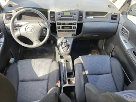 Toyota Corolla verso - 1800 € - 91346517 11