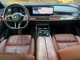 BMW 750 M Sport Pro Individual/В гаранция | Auto.bg — изображение 6