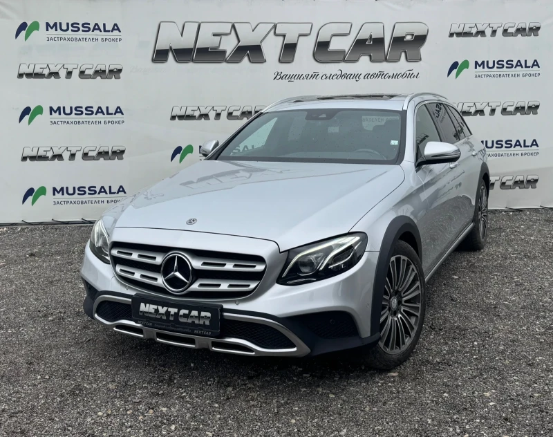 Mercedes-Benz E 220 AllTerrain * 4matic * MULTIBEAM LED * AIRMATIC