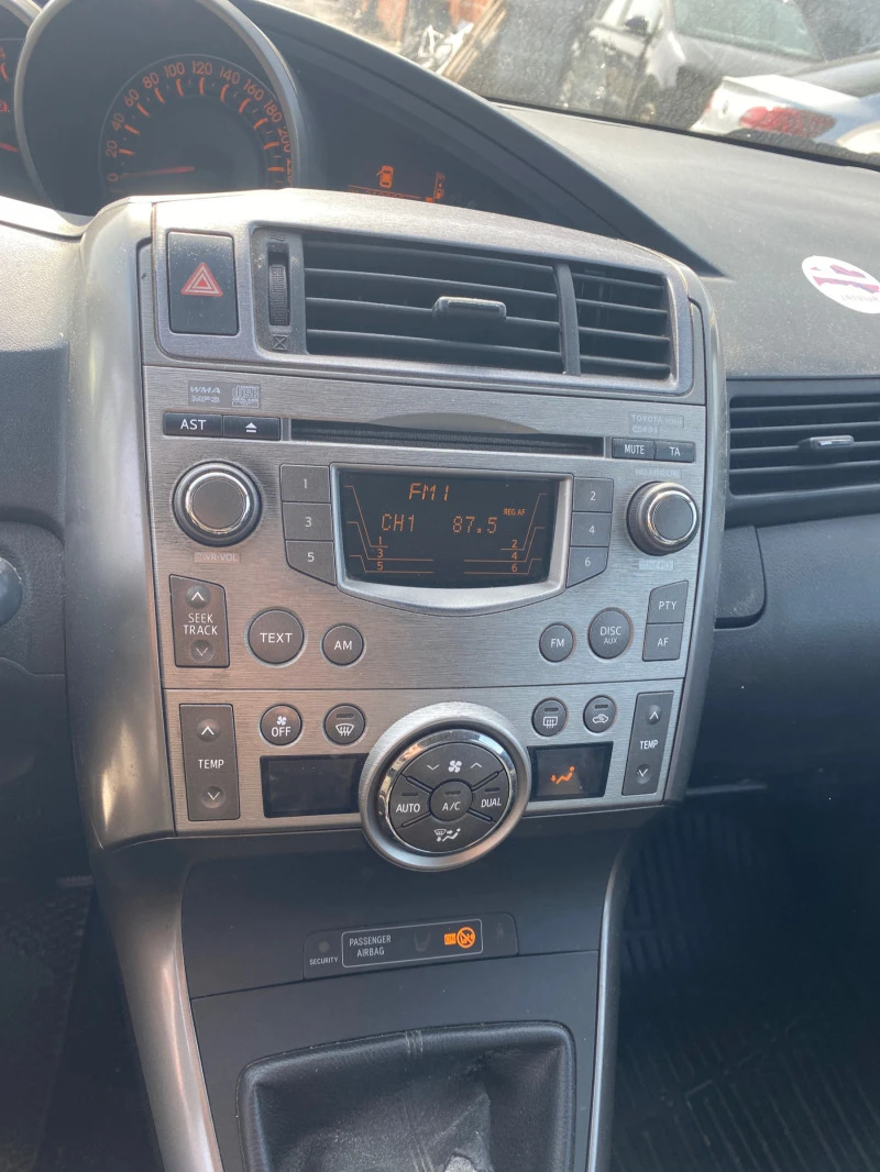 Toyota Verso 2.0d - 11 лв. - 35380705 | Car24.bg