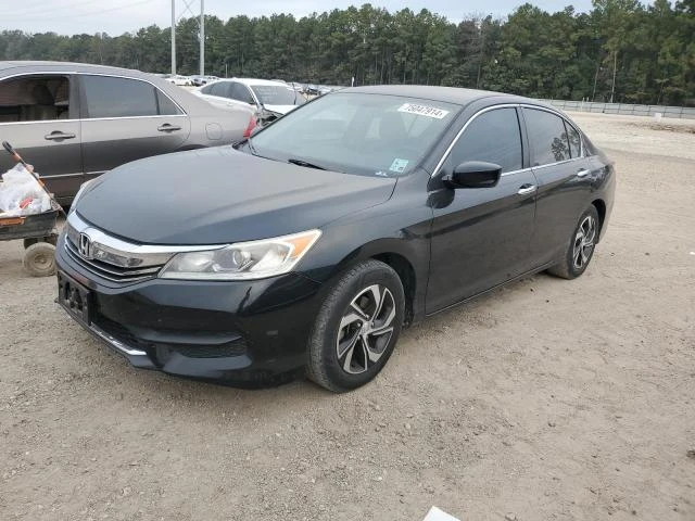 Honda Accord, снимка 6 - Автомобили и джипове - 47980810