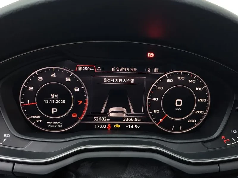 Audi A5 2.0 TFSI Quattro - САМО 30% АВАНС, снимка 8 - Автомобили и джипове - 56270774