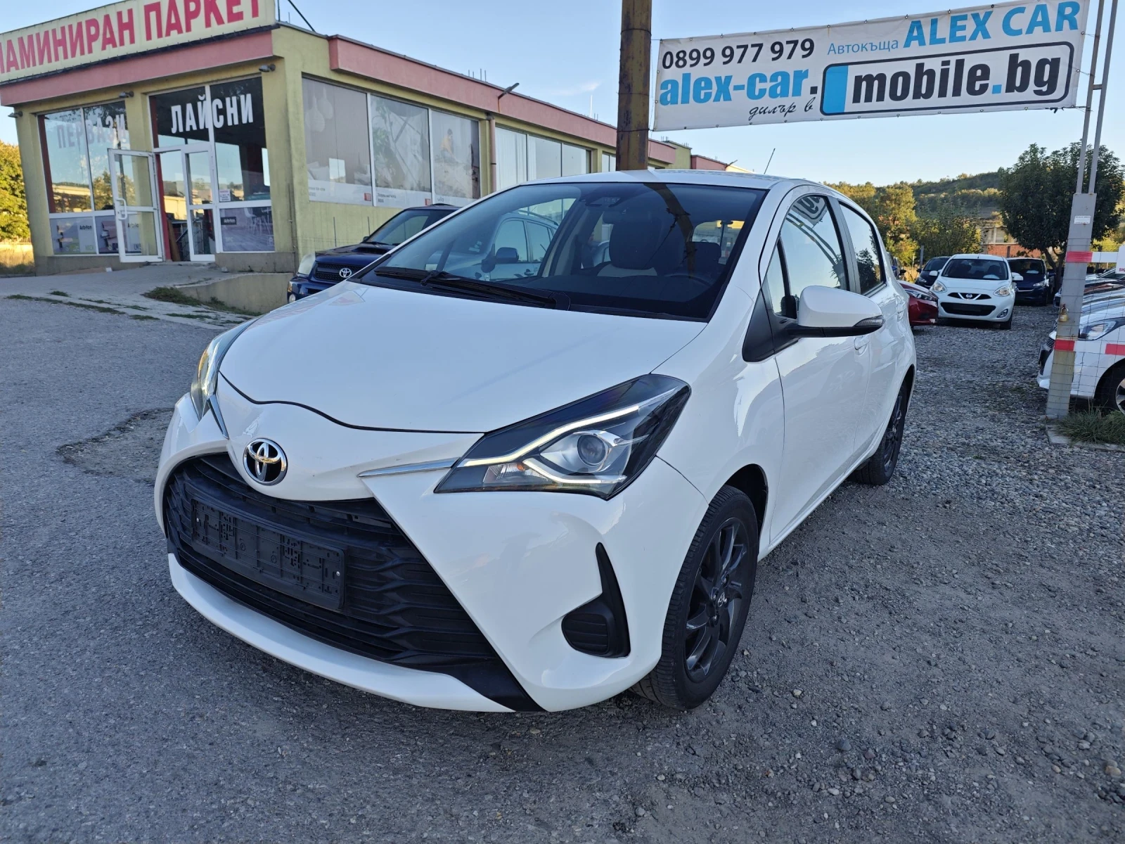 Toyota Yaris Limited Edition  | Mobile.bg — изображение 13