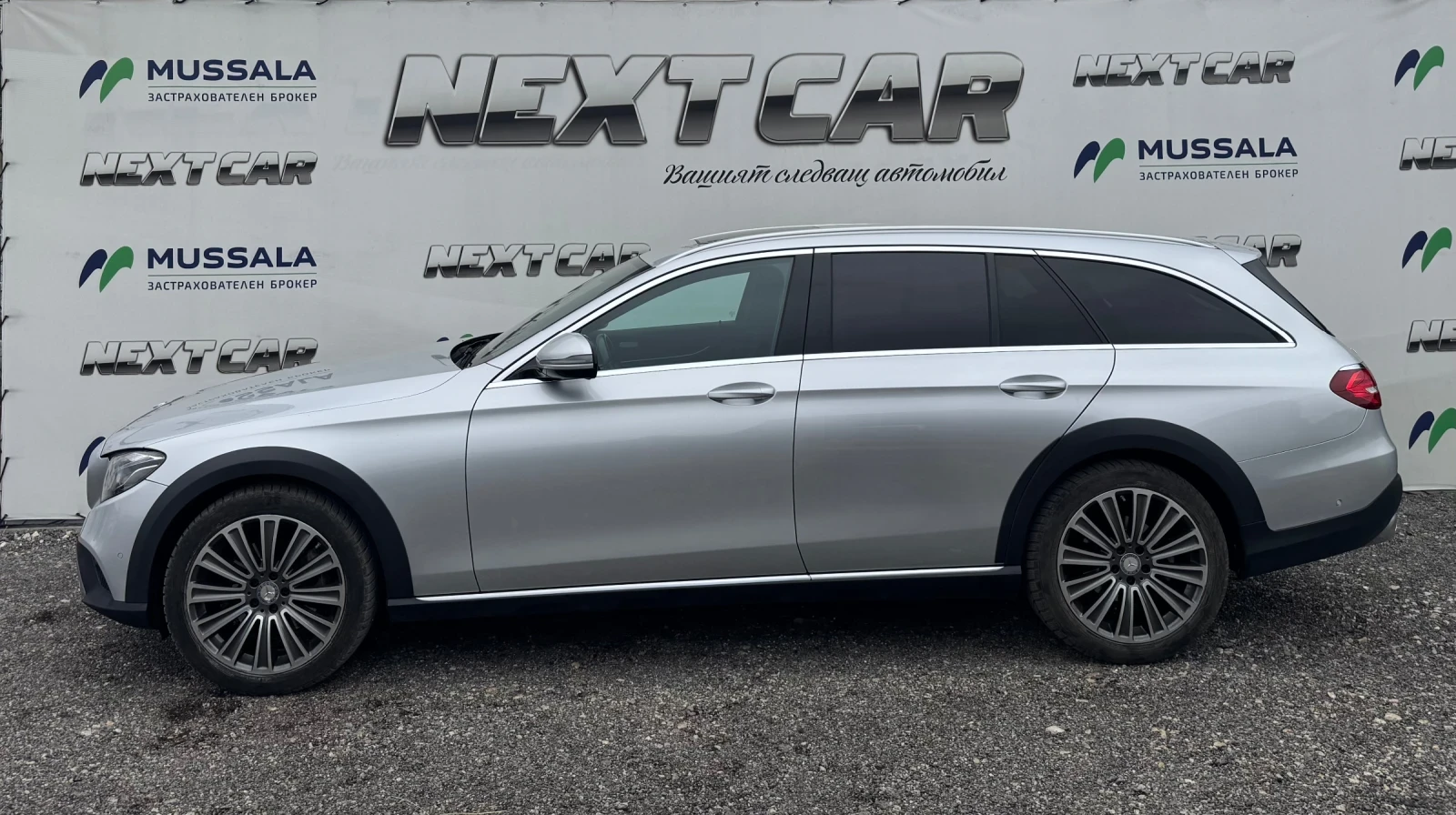 Mercedes-Benz E 220 AllTerrain * 4matic * MULTIBEAM LED * AIRMATIC - изображение 2