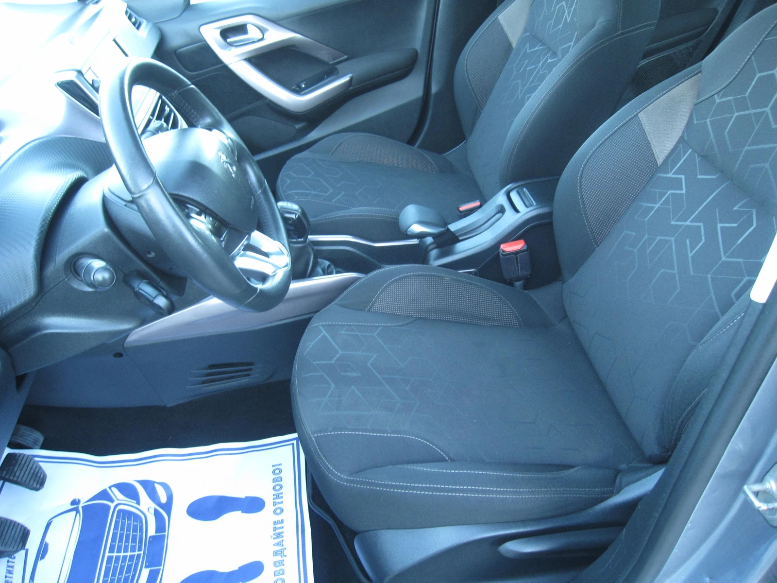 Peugeot 2008 1, 4-HDI - изображение 9