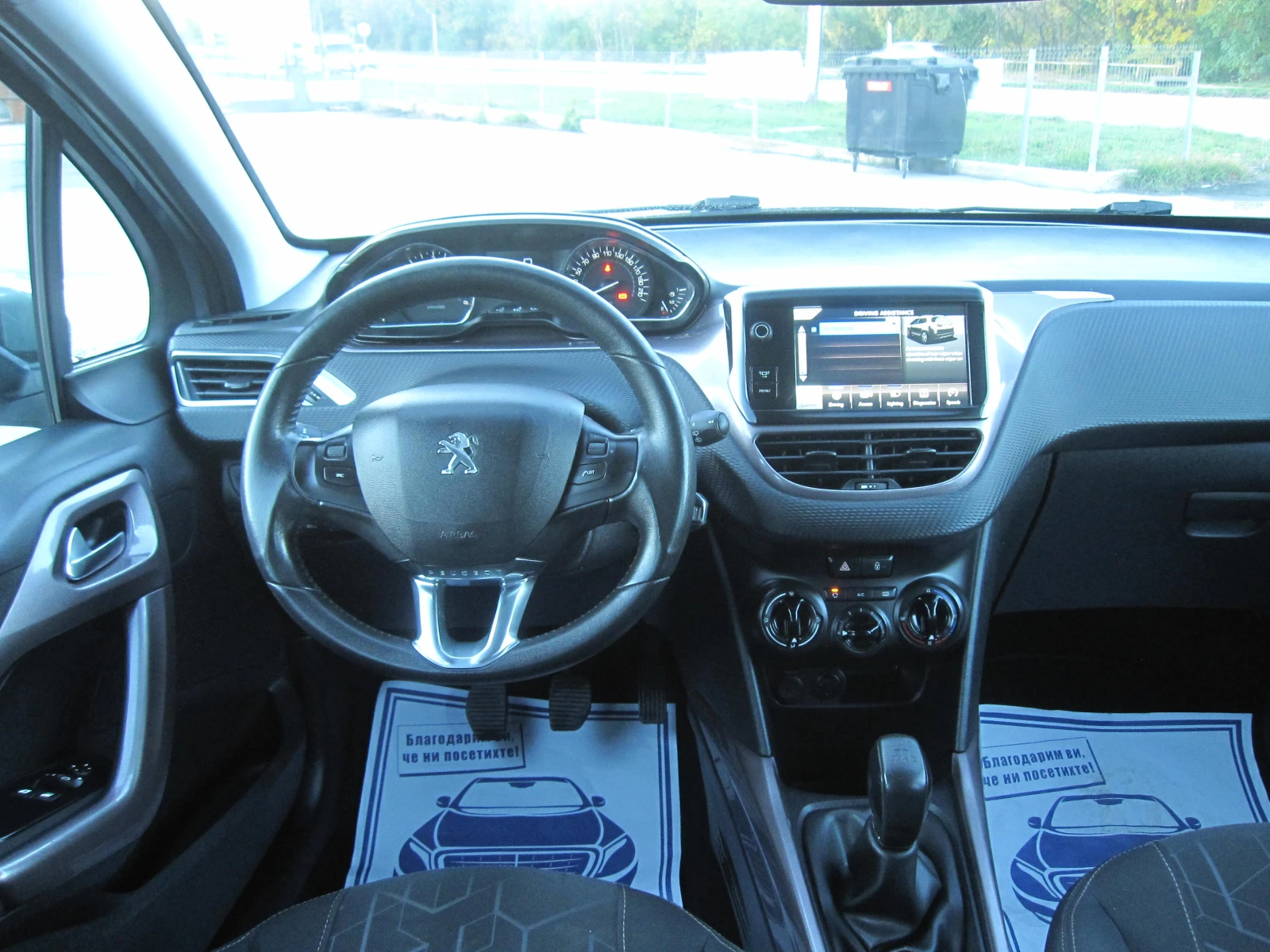 Peugeot 2008 1, 4-HDI - изображение 7