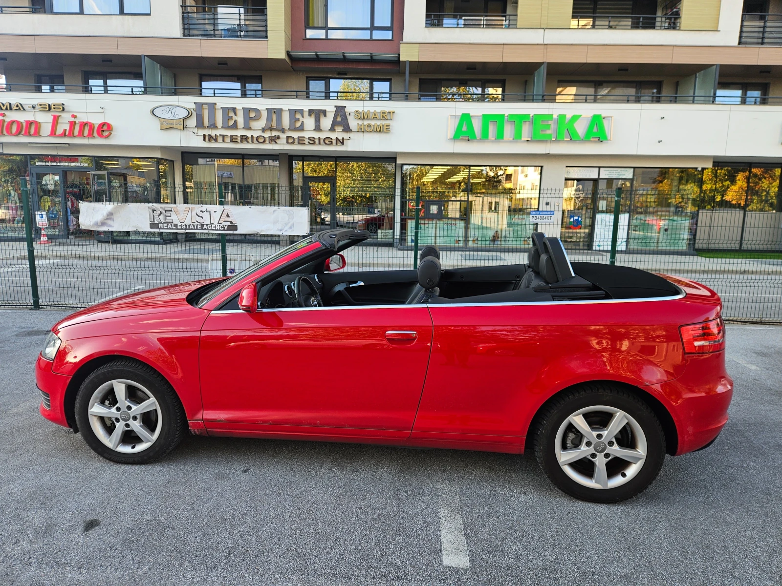 Audi A3 1.8T | Mobile.bg   10