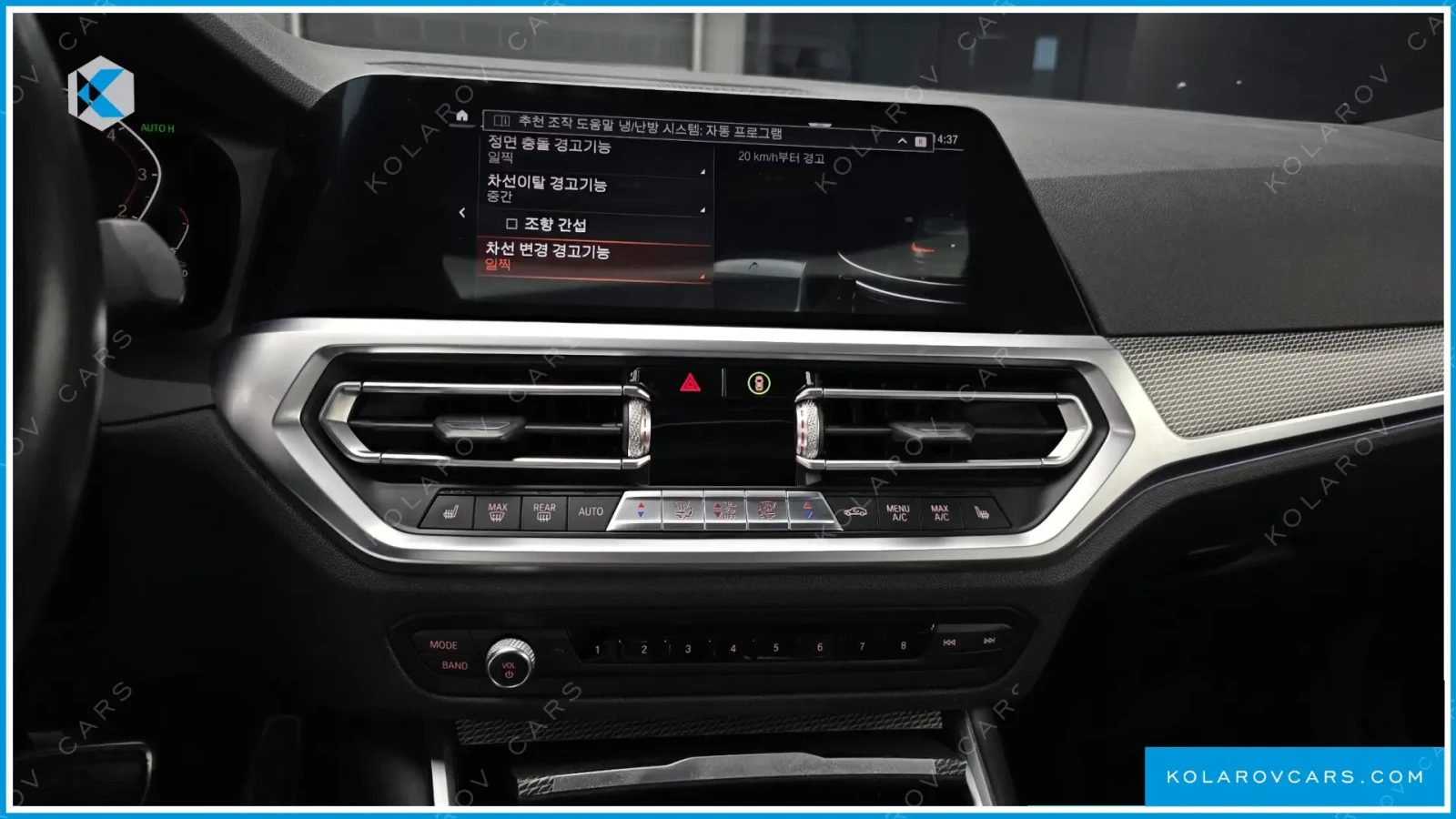 BMW 320 M Sport | Mobile.bg � ����������� 11