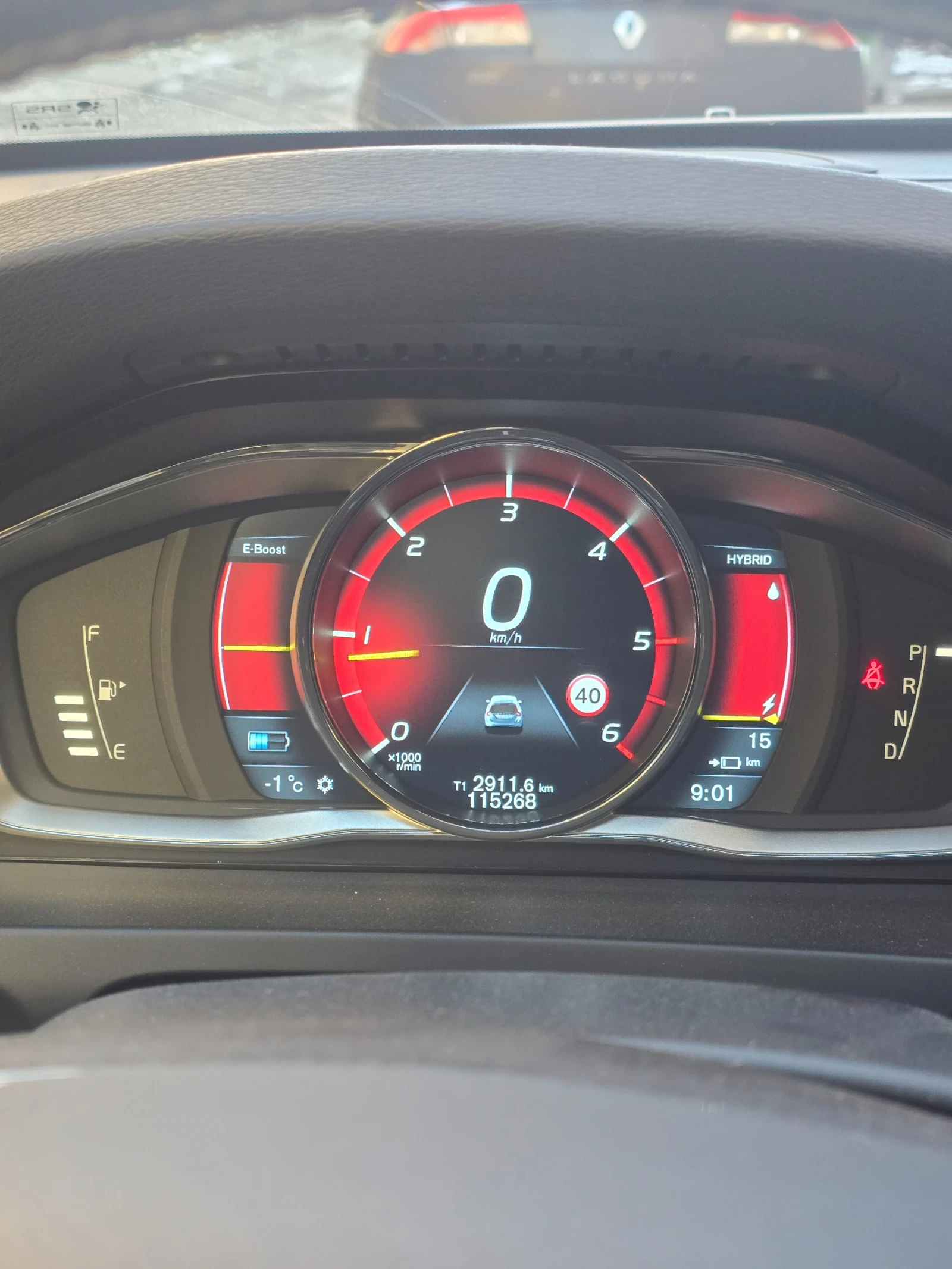 Volvo V60 Plug-in | Mobile.bg � ����������� 5