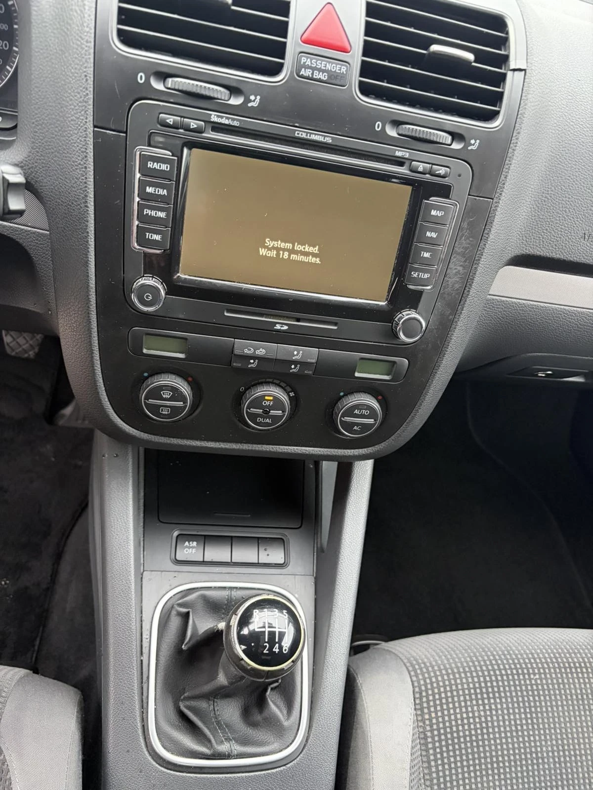 VW Jetta 1.8 TSI, снимка 14 - Автомобили и джипове - 54019257