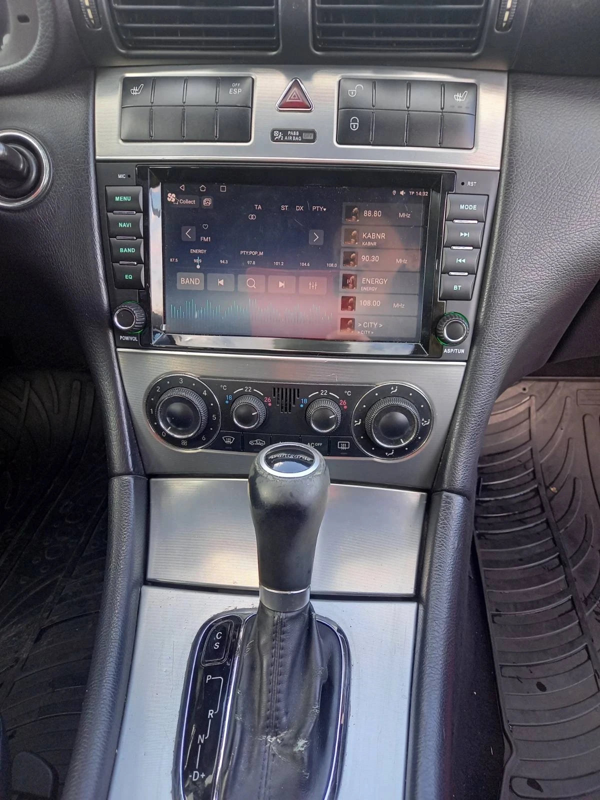 Mercedes-Benz C 270 CDI Avantgard, снимка 9 - Автомобили и джипове - 54113394