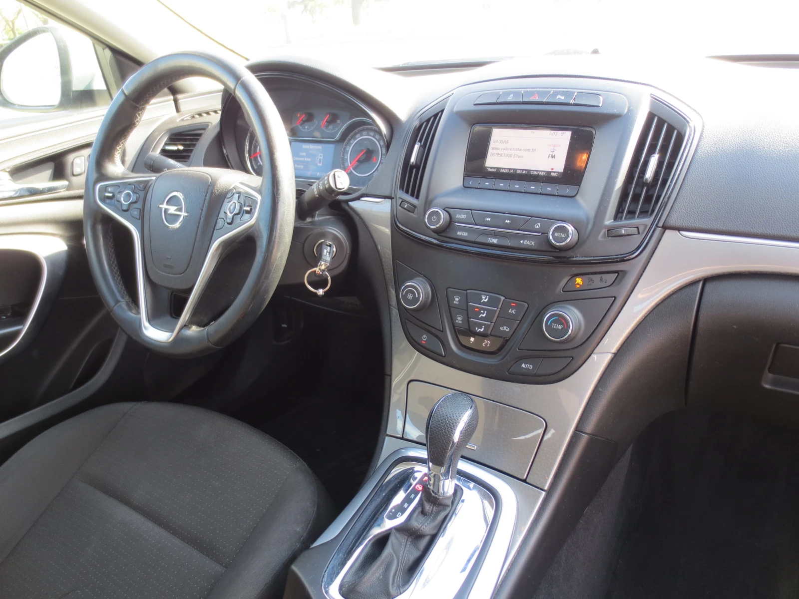 Opel Insignia 1.6 CDTI, снимка 14 - Автомобили и джипове - 54374355