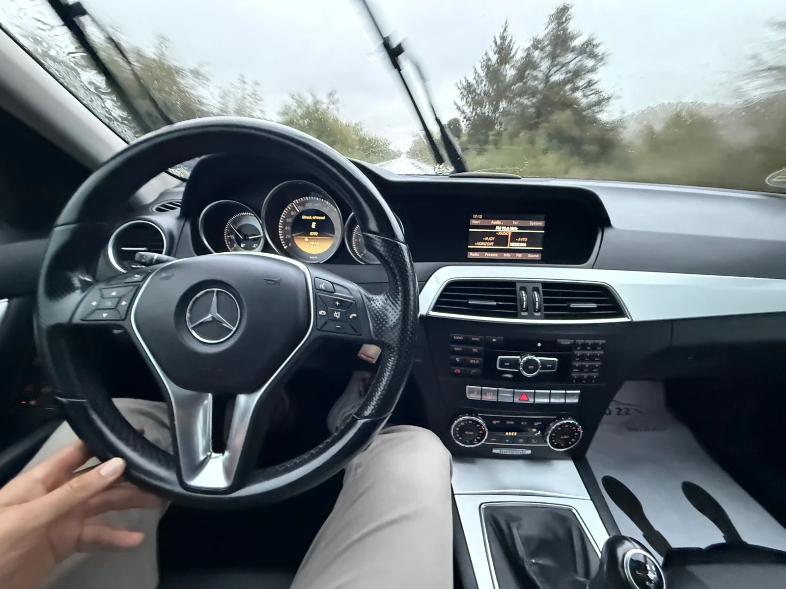 Mercedes-Benz C 220 2.2, снимка 4 - Автомобили и джипове - 54750623
