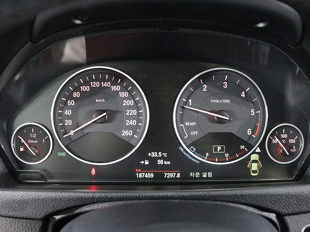 BMW 420 (F32) Luxury Coupe* ХЕДЪП* ПОДГРЕВ, снимка 16 - Автомобили и джипове - 54804728