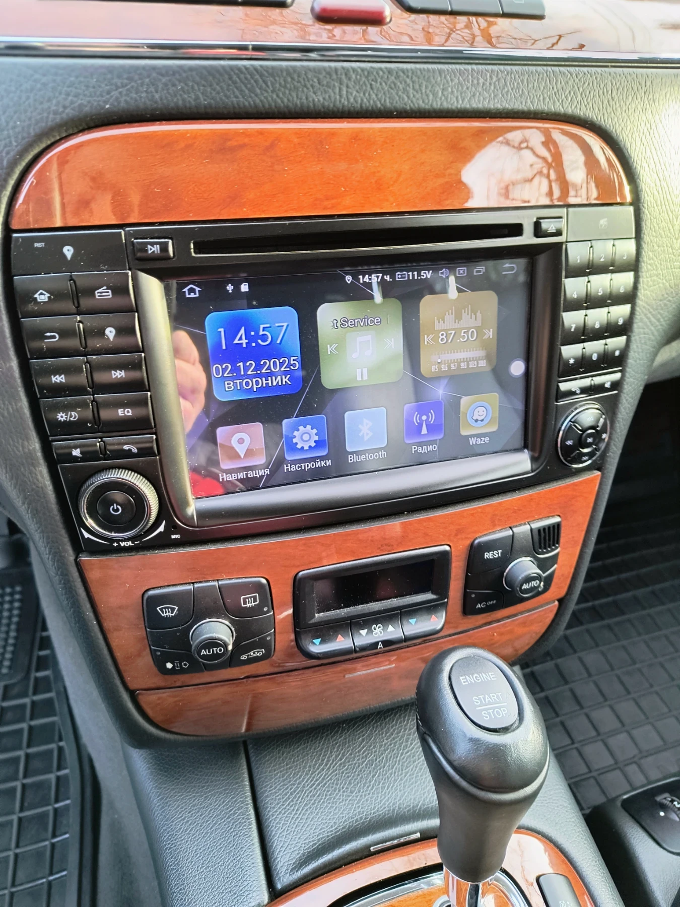 Mercedes-Benz S 320, снимка 13 - Автомобили и джипове - 54849932