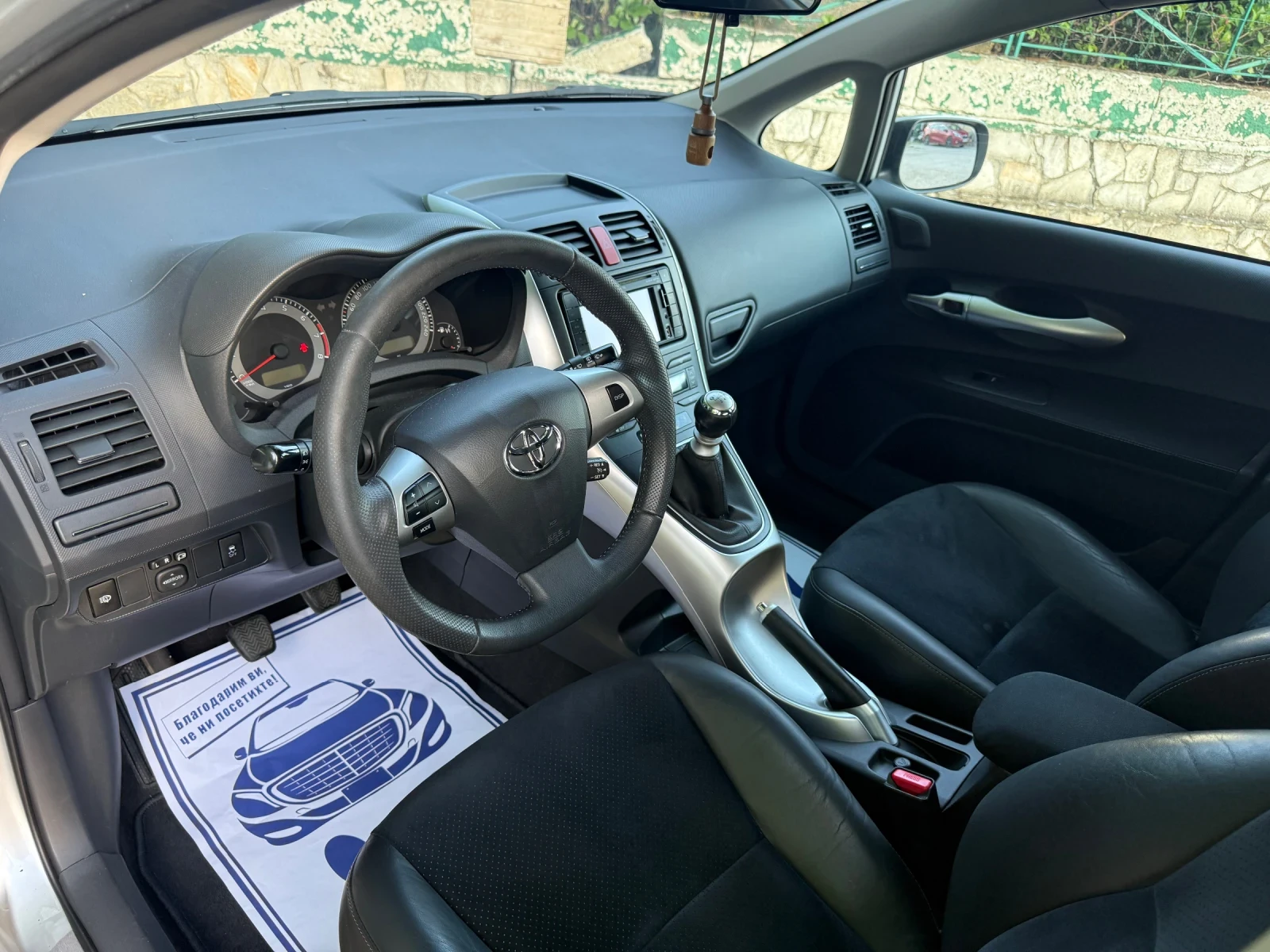 Toyota Auris 1.8 Kompressor Bemani, снимка 9 - Автомобили и джипове - 54921375