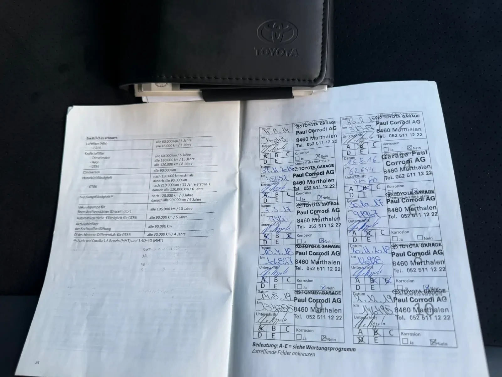 Toyota Auris 1.8 Kompressor Bemani, снимка 17 - Автомобили и джипове - 54921375