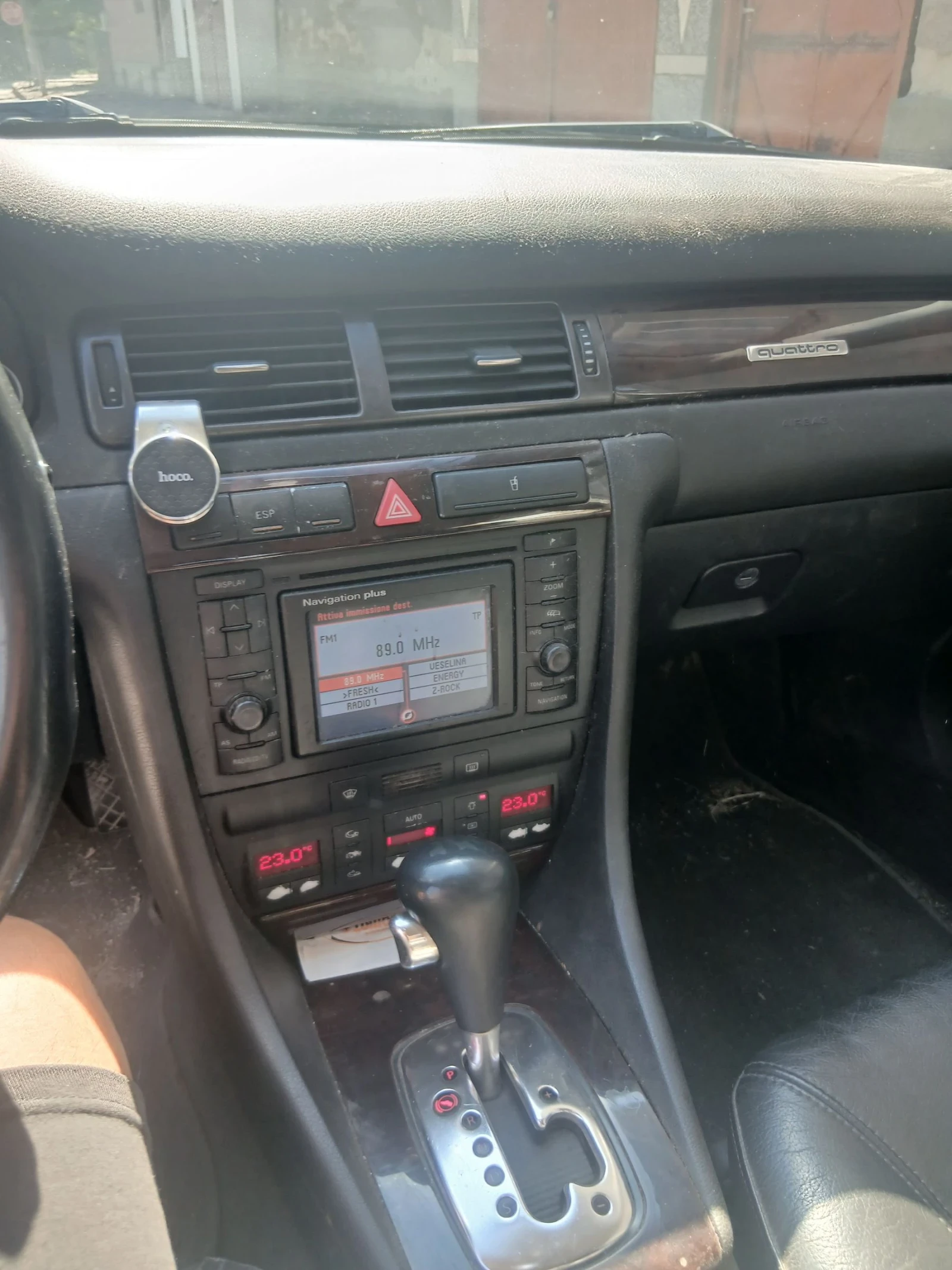 Audi A6 Quattro  | Mobile.bg � ����������� 2
