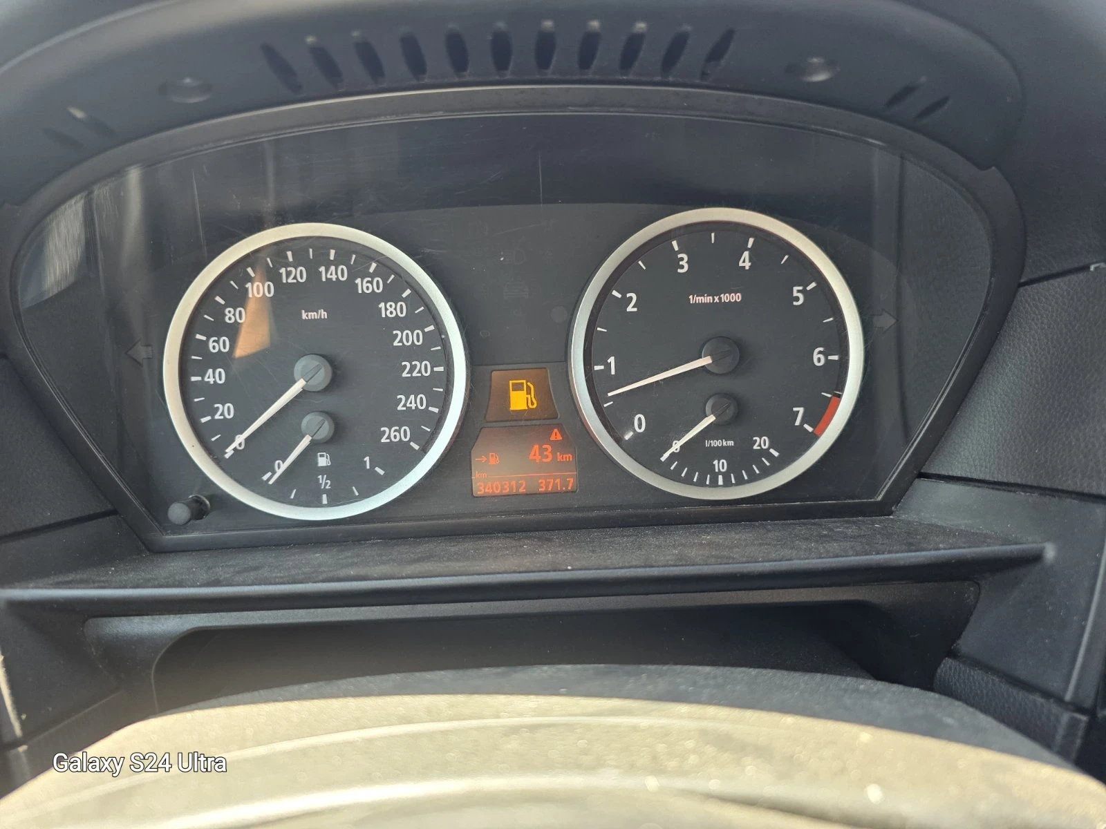 BMW 520, снимка 6 - Автомобили и джипове - 55372029