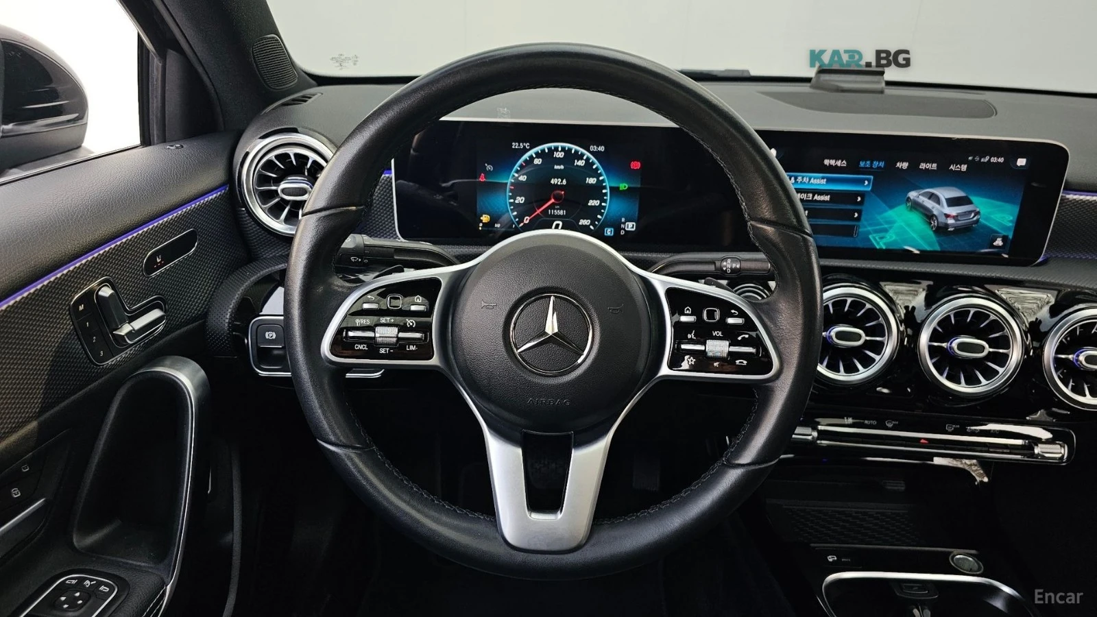 Mercedes-Benz A 250 AMG* DIGITAL* ПАМЕТ* ПОДГРЕВ* КАМЕРА, снимка 15 - Автомобили и джипове - 55380309