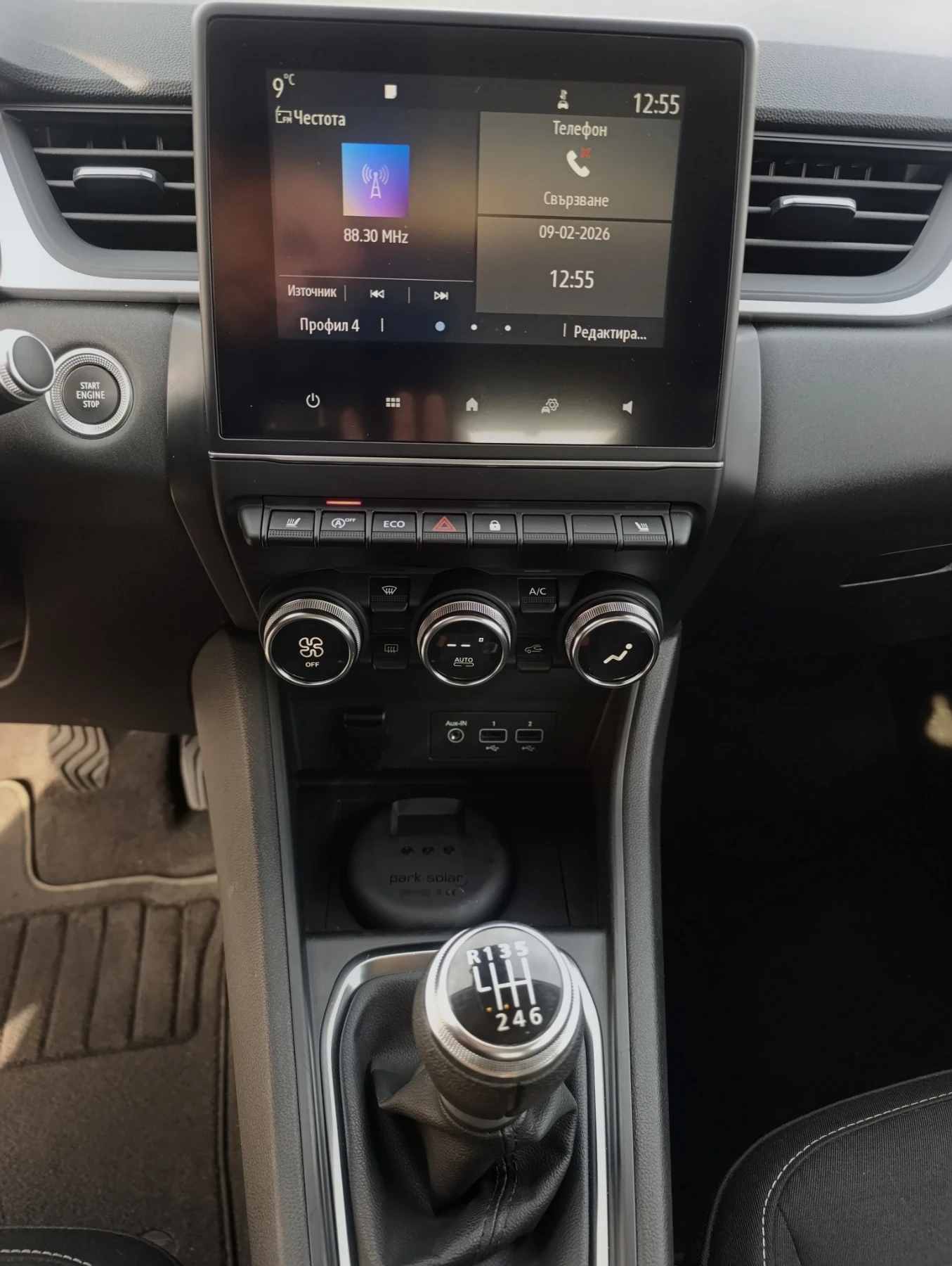 Renault Captur 1.0Tce, Navi Euro 6D, снимка 9 - Автомобили и джипове - 55435059