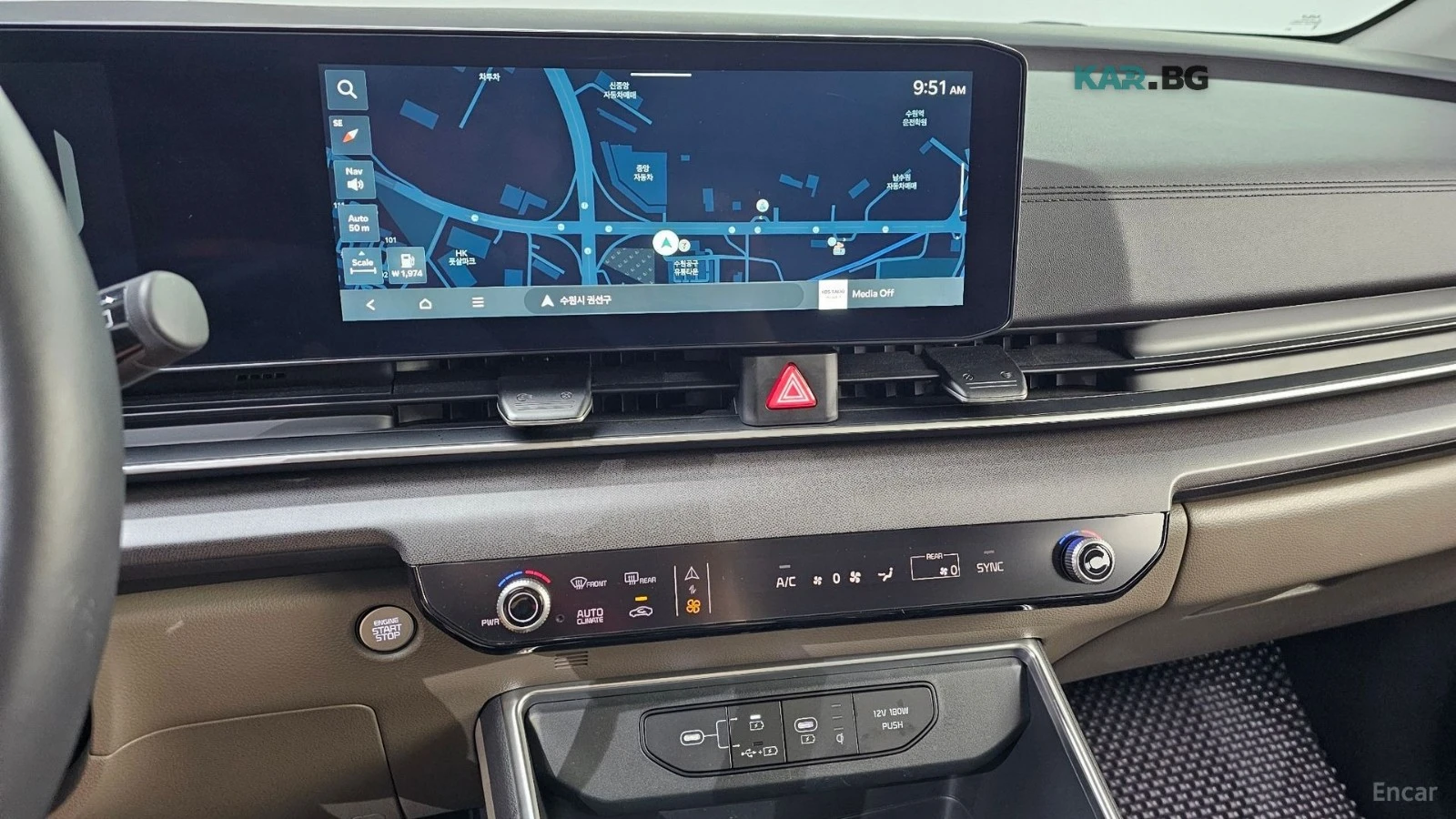 Kia Carnival NOBLESSE* 7МЕСТЕН* ДИСТРОНИК* КАМЕРА* ОБДУХВАНЕ* , снимка 13 - Автомобили и джипове - 55692498