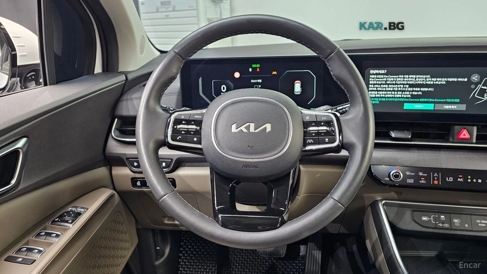 Kia Carnival NOBLESSE* 7МЕСТЕН* ДИСТРОНИК* КАМЕРА* ОБДУХВАНЕ* , снимка 6 - Автомобили и джипове - 55692498