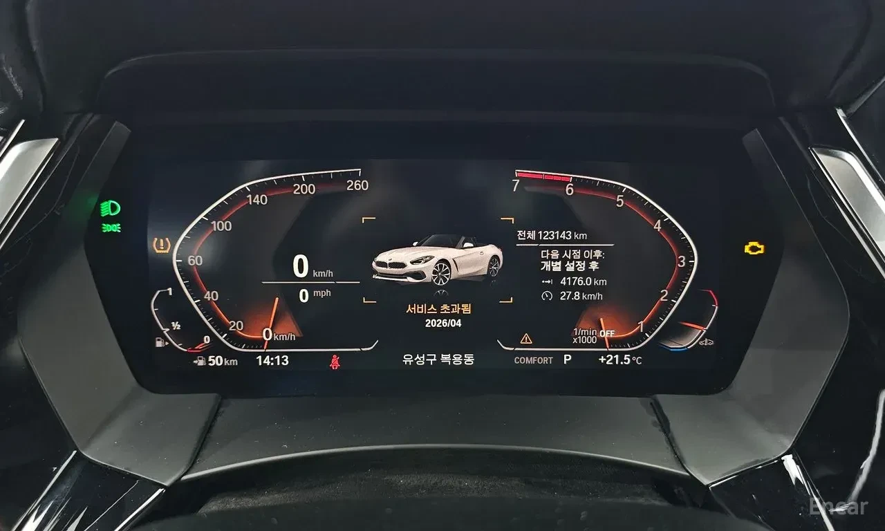 BMW Z4 20i* M* SPORT* �������* ������* ������*  | Mobile.bg � ����������� 14