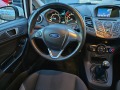 Ford Fiesta 1.5 TDCI 75 KS TITANIUM NAVI LED  - изображение 10