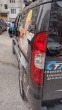 Обява за продажба на Fiat Doblo ~8 050 лв. - изображение 3