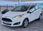 Обява за продажба на Ford Fiesta 1.5 TDCI 75 KS TITANIUM NAVI LED  ~14 400 лв. - изображение 1