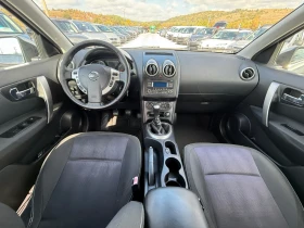Nissan Qashqai 1.5 dci, снимка 9