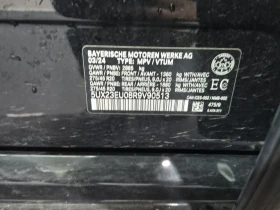 BMW X5 XDRIVE40I, снимка 15