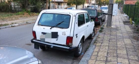 Lada Niva | Mobile.bg    3