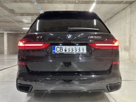 BMW X7 M50i - 174900 лв. - 51032921 9