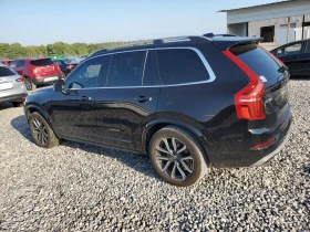 Volvo Xc90 | Mobile.bg    4