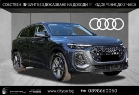Audi Q5 40 TDI/NEW MODEL/QUATTRO/S-LINE/MMI DISPLAY/360/